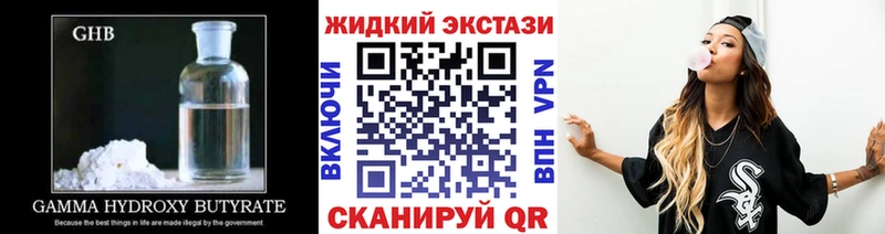 БУТИРАТ оксана Барыш