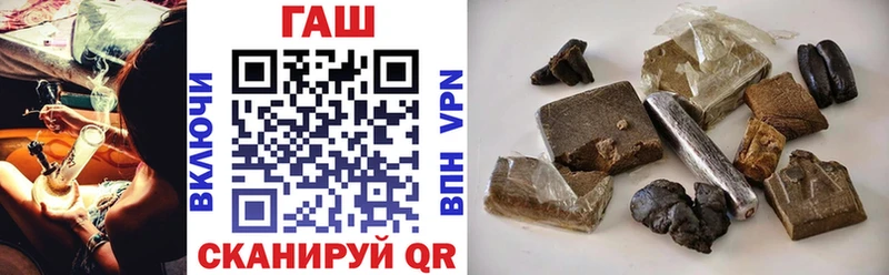 Гашиш индика сатива Барыш