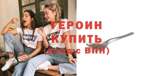 прущие грибы Кулебаки