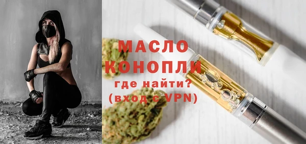 дурь Кукмор