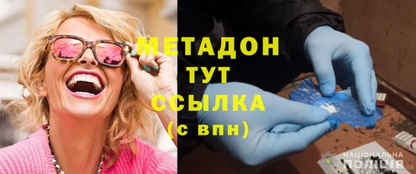 jwh Краснотурьинск