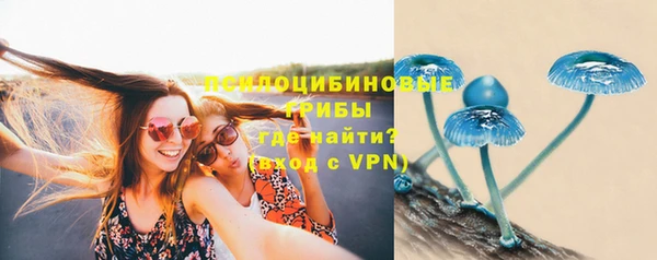 jwh Краснотурьинск