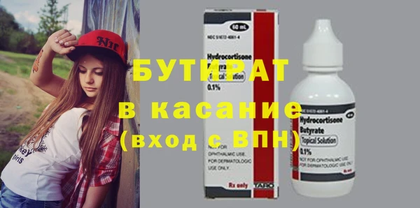 jwh Краснотурьинск