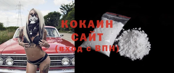дурь Кукмор