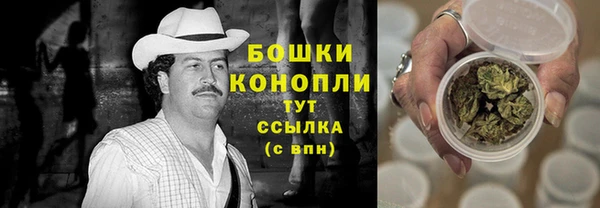 дурь Кукмор