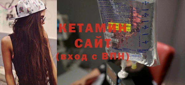 прущие грибы Кулебаки