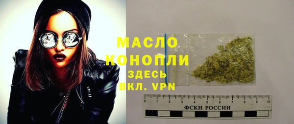 дурь Кукмор