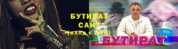 дурь Кукмор