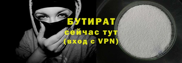 дурь Кукмор