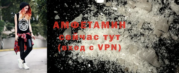 дурь Кукмор