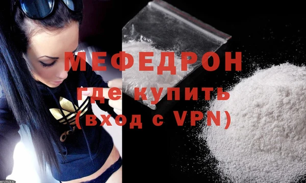 дурь Кукмор