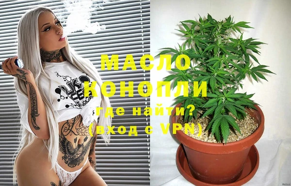 дурь Кукмор