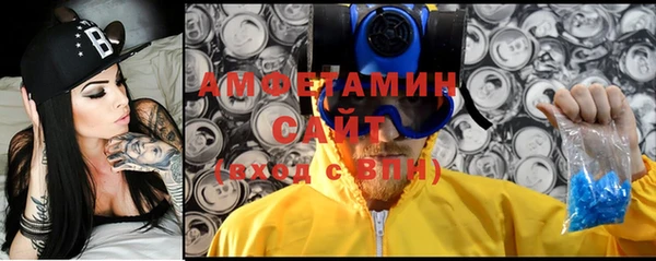 мефедрон VHQ Куйбышев