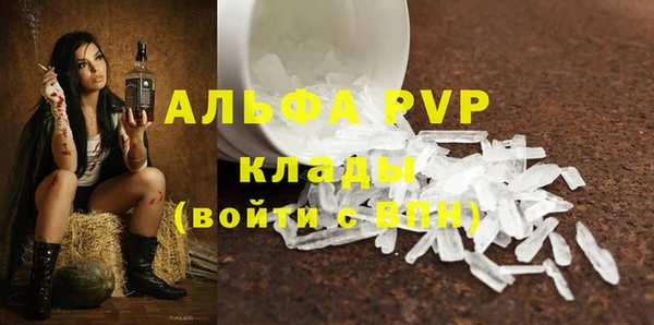 дурь Кукмор