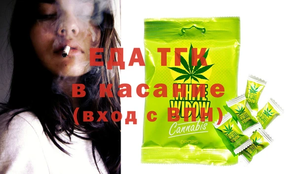 прущие грибы Кулебаки