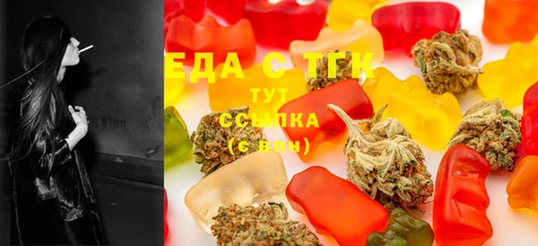 прущие грибы Кулебаки
