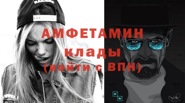 jwh Краснотурьинск