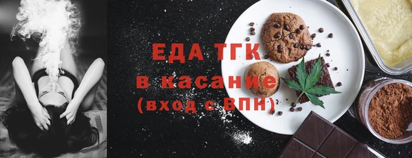 дурь Кукмор