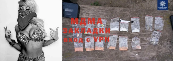 прущие грибы Кулебаки