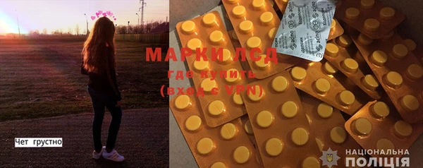 мефедрон VHQ Куйбышев