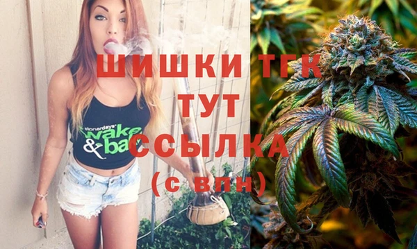 дурь Кукмор