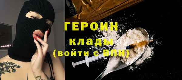 дурь Кукмор