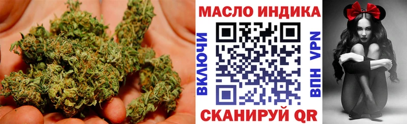 Дистиллят ТГК вейп с тгк  Купить где  Барыш 